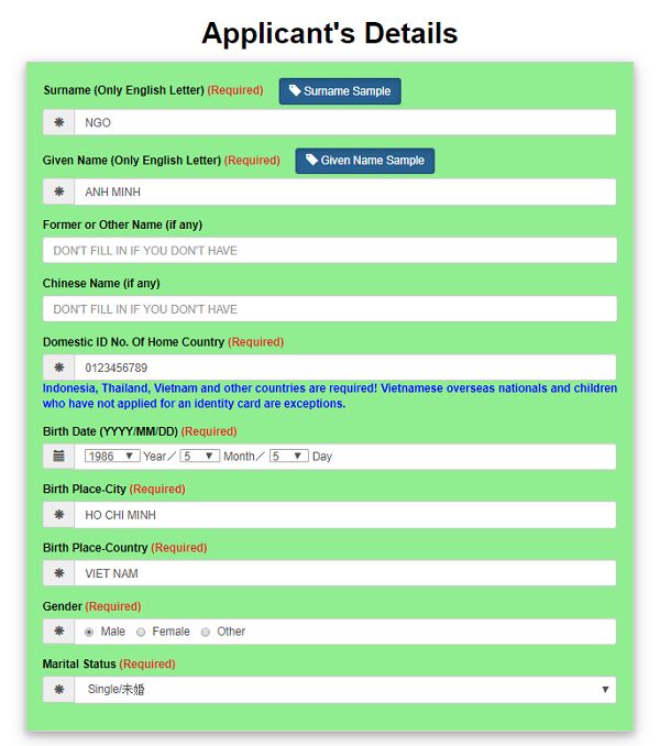 Form Applicant’s Details