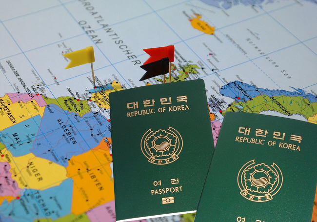 Điền form xin visa Hàn Quốc 5 năm