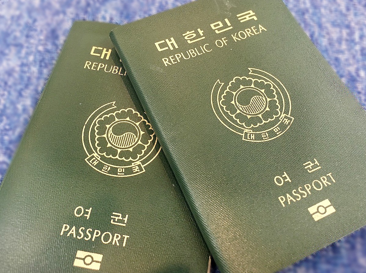 Thủ tục gia hạn visa cho người Hàn Quốc-1