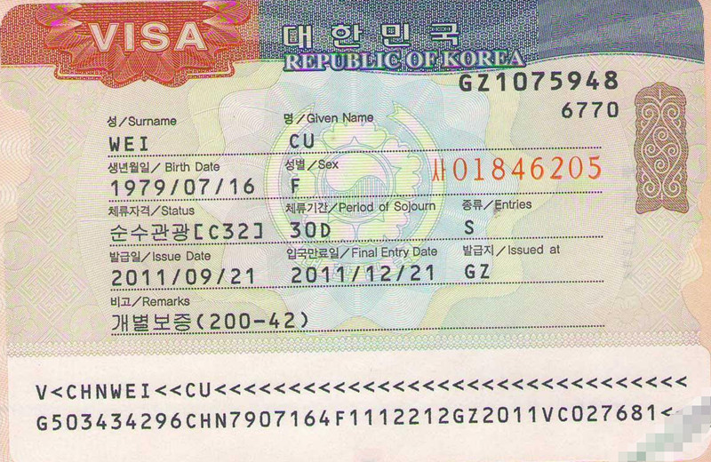 visa c3 hàn quốc-3