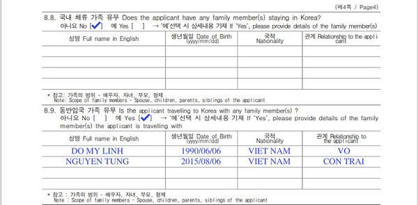 Thông tin cần có trong hồ sơ xin visa Hàn Quốc D4-1