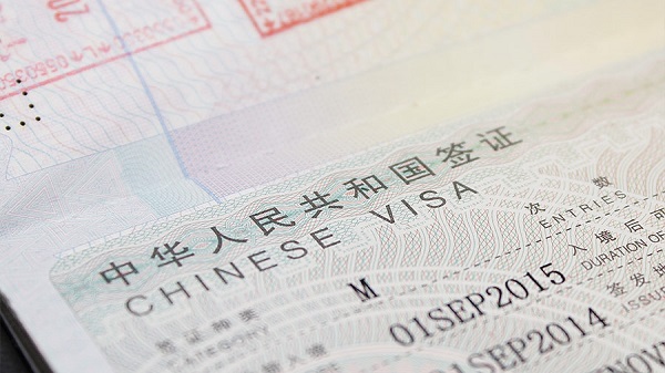 Cách làm visa Trung Quốc -2