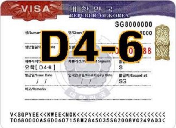 Tìm hiểu thông tin về du học nghề Hàn Quốc visa D4-6
