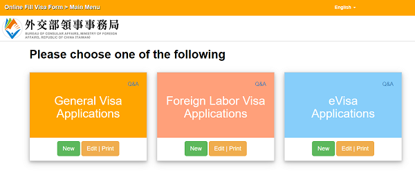 Form xin visa Đài Loan -3