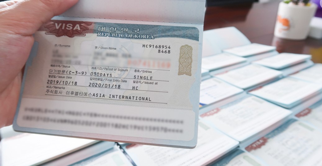 Cách điền hồ sơ xin visa 5 năm Hàn Quốc