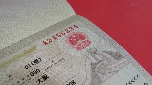 Phí làm visa Trung Quốc 2023 - 3