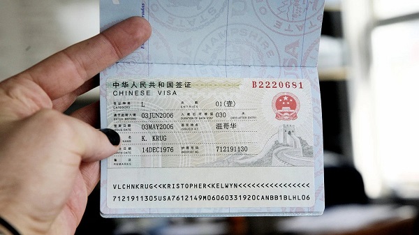 Thư mời xin visa Trung Quốc là gì?
