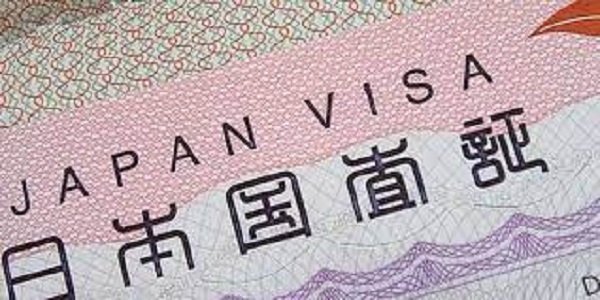 Mẫu visa Nhật Multiple