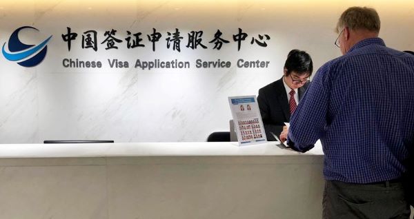 Trung tâm dịch vụ làm visa Trung Quốc