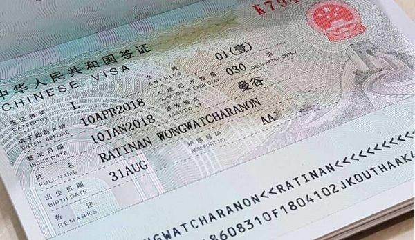 Sang Trung Quốc nên lựa chọn visa hay giấy thông hành