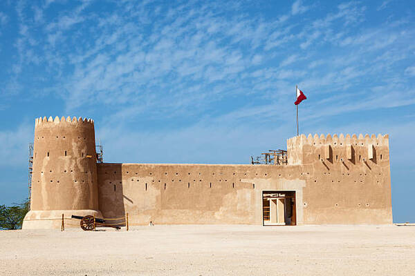 Pháo đài Doha