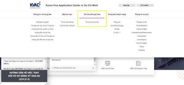 Tra cứu kết quả visa Hàn Quốc tại website KVAC