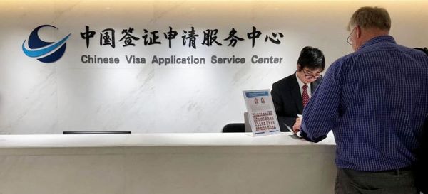 Nộp hồ sơ xin visa quá cảnh Trung Quốc ở đâu?