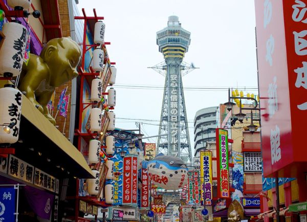 Tháp Tsutenkaku