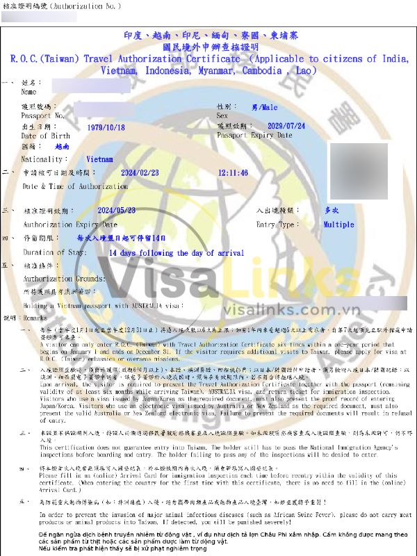 Visa điện tử (eVisa)