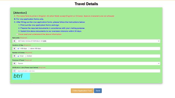 Travel Details (Chi tiết chuyến đi)