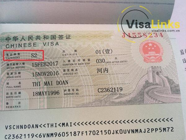 Visa thăm thân Trung Quốc loại S2