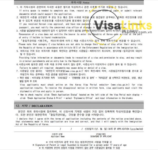 Mẫu đơn xin visa Hàn Quốc - Điền đầy đủ vào mục 12