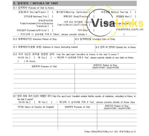 Mẫu đơn xin visa Hàn Quốc - Điền đầy đủ vào mục 8