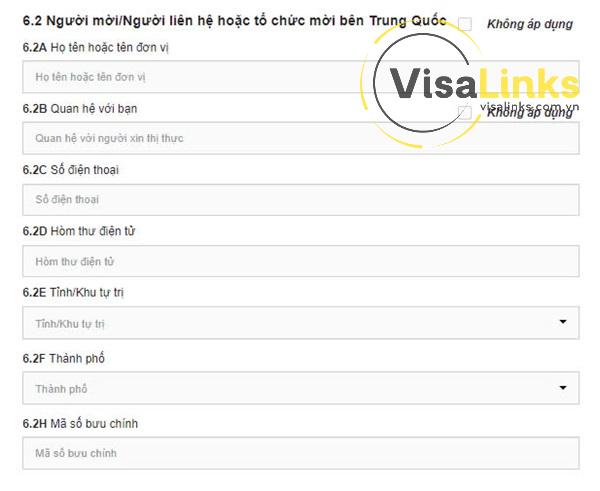 Thông tin người mời/đơn vị mời tại Trung Quốc