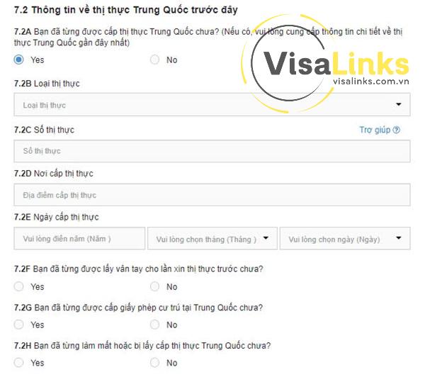 Thông tin về các thị thực Trung Quốc trước đây
