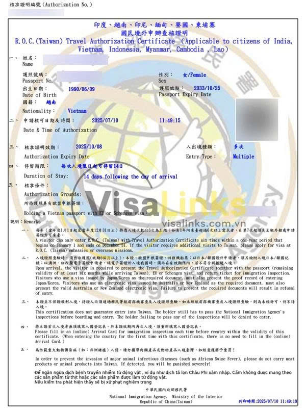 Sở hữu visa Hàn Quốc có đi Đài Loan được không?