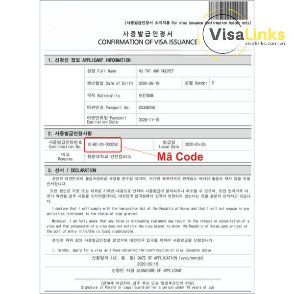 Mã code visa Hàn Quốc là gì?