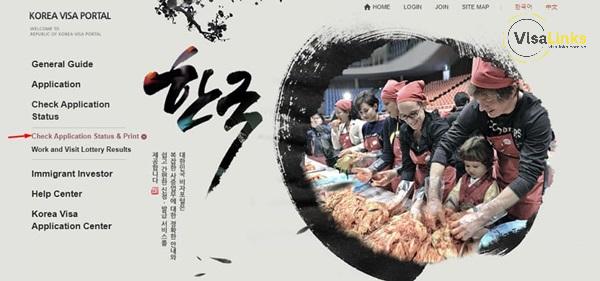 Chọn mục tra cứu kết quả visa Hàn Quốc