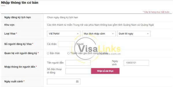 Điền đầy đủ thông tin