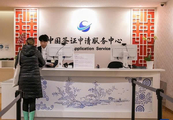 Có thể nộp hồ sơ xin visa Trung Quốc tự túc ở đâu?