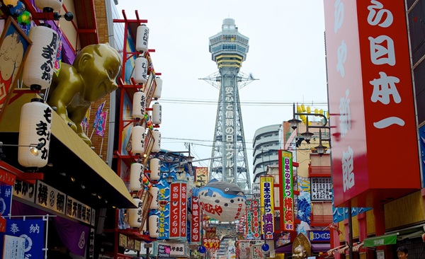Tháp Tsutenkaku