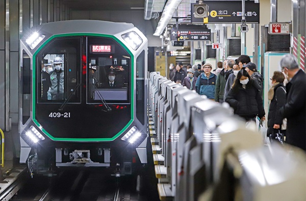 Phương tiện di chuyển tại Osaka