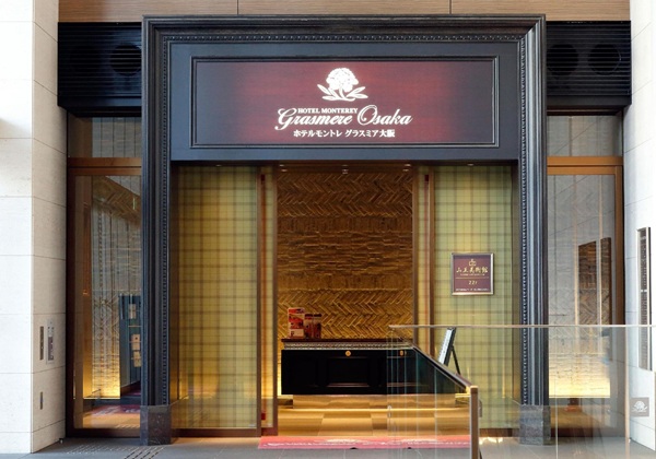 Hotel Monterey Grasmere Osaka