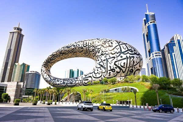 Bảo tàng tương lai Dubai