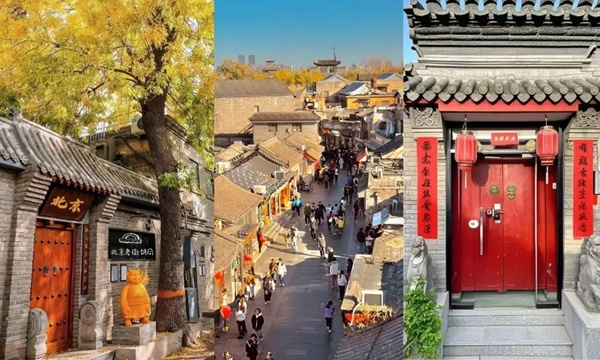 Lịch trình du lịch Bắc Kinh, Trung Quốc