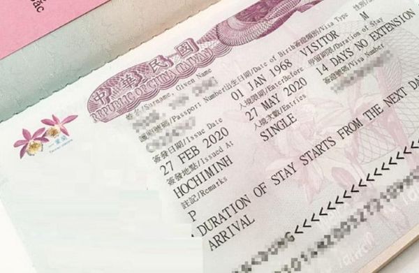 Hồ sơ xin visa Đài Loan gồm những gì?