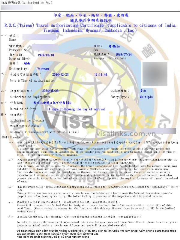 Miễn visa Đài Loan có điều kiện là gì?