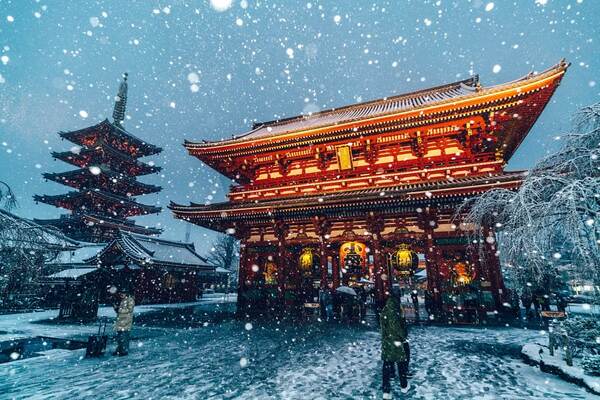 Du lịch Tokyo mùa đông