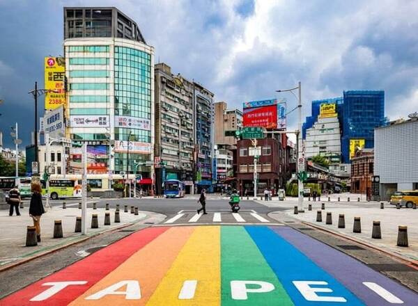 Đài Loan có gì hấp dẫn?