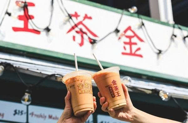 Trà sữa Hồng Kông