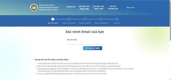 Xác minh địa chỉ email