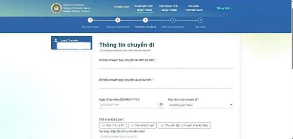 Điền thông tin chuyến đi