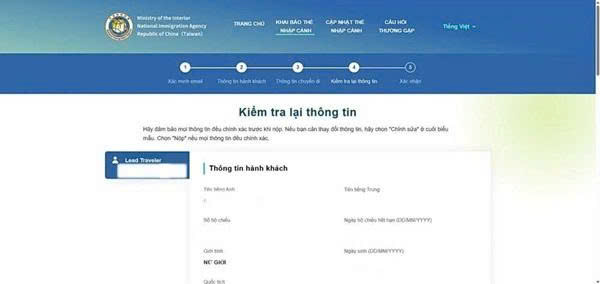Kiểm tra lại thông tin đã điền