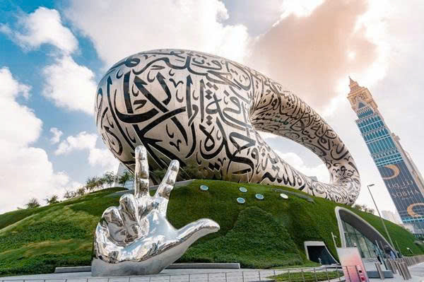 Điểm tham quan Museum of the Future là trải nghiệm không nên bỏ lỡ