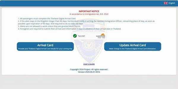 Giao diện website chính thức của hệ thống TDAC