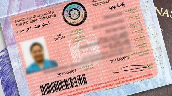 Người Việt có thể xin visa Dubai trực tiếp, online hoặc thông qua công ty dịch vụ