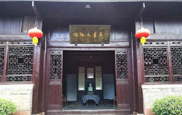 Cố cư Thẩm Tùng Văn lưu giữ không gian kiến trúc Trung Quốc xưa