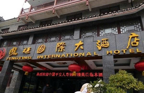 Chi phí du lịch Phượng Hoàng Cổ Trấn tự túc
