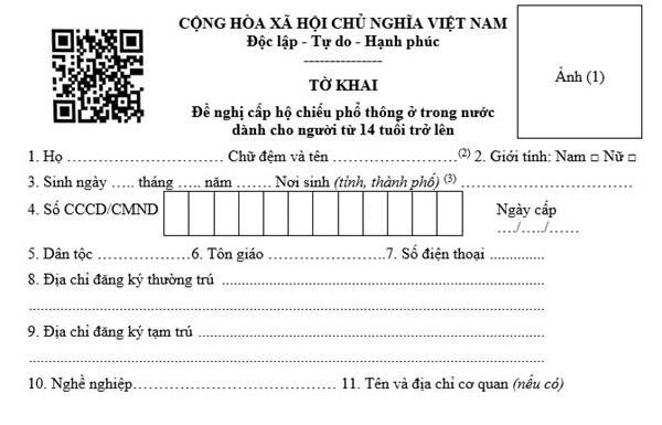 Mẫu đơn xin cấp lại hộ chiếu bị mất TK05