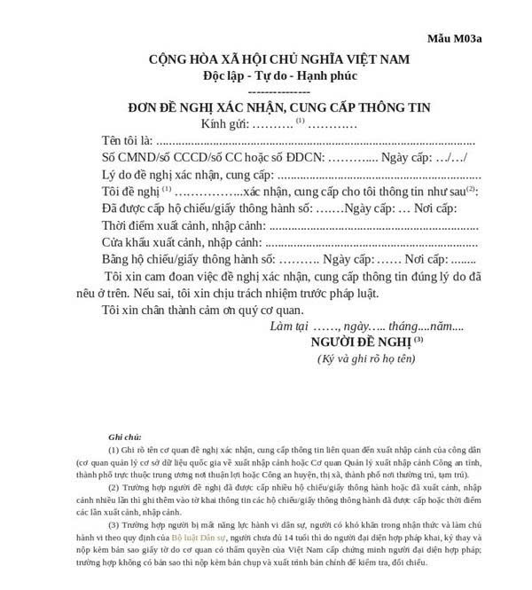 Mẫu M03b xác nhận thông tin xuất nhập cảnh cho người từ 14 tuổi trở lên